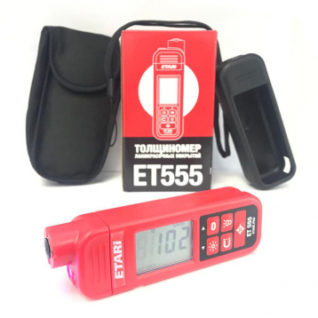 Желаете арендовать Толщиномер лако-красочного покрытия в Перми? Наша компания предлагает прокат по выгодной цене за сутки, с возможностью экспресс-доставки круглосуточно. Получите скидку до 40% и экономьте при каждом заказе. При аренде в ночное время цена уменьшится еще на 30%. Не упустите возможность воспользоваться нашими выгодными условиями!