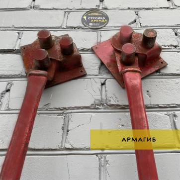  в прокат в Перми. У нас лучшая цена за сутки! Возможность взять в аренду с выгодной скидкой до 40% при экспресс доставке 24/7. И помните, ночью стоимость еще дешевле на 30%! #арендапрокат #виброплита #выгодно