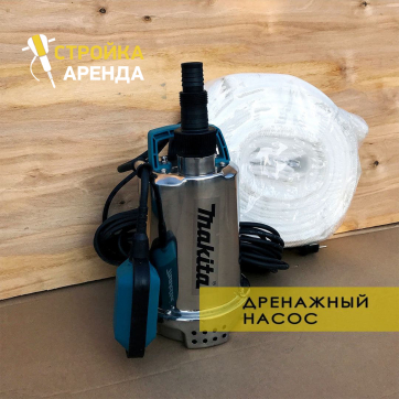  в прокат в Перми. У нас лучшая цена за сутки! Возможность взять в аренду с выгодной скидкой до 40% при экспресс доставке 24/7. И помните, ночью стоимость еще дешевле на 30%! #арендапрокат #виброплита #выгодно