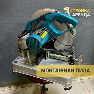  в прокат в Перми. У нас лучшая цена за сутки! Возможность взять в аренду с выгодной скидкой до 40% при экспресс доставке 24/7. И помните, ночью стоимость еще дешевле на 30%! #арендапрокат #виброплита #выгодно