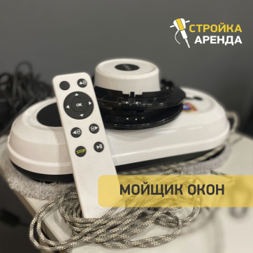  в прокат в Перми. У нас лучшая цена за сутки! Возможность взять в аренду с выгодной скидкой до 40% при экспресс доставке 24/7. И помните, ночью стоимость еще дешевле на 30%! #арендапрокат #виброплита #выгодно