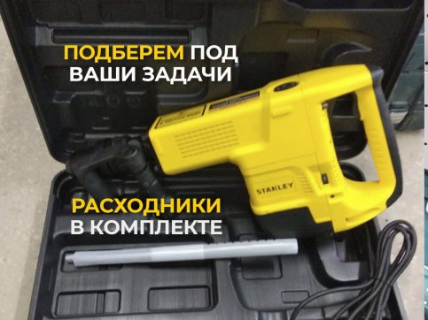  в прокат в Перми. У нас лучшая цена за сутки! Возможность взять в аренду с выгодной скидкой до 40% при экспресс доставке 24/7. И помните, ночью стоимость еще дешевле на 30%! #арендапрокат #виброплита #выгодно