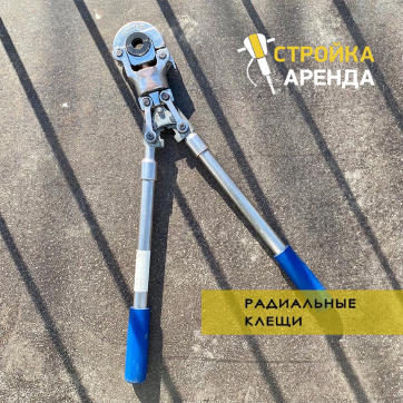  в прокат в Перми. У нас лучшая цена за сутки! Возможность взять в аренду с выгодной скидкой до 40% при экспресс доставке 24/7. И помните, ночью стоимость еще дешевле на 30%! #арендапрокат #виброплита #выгодно