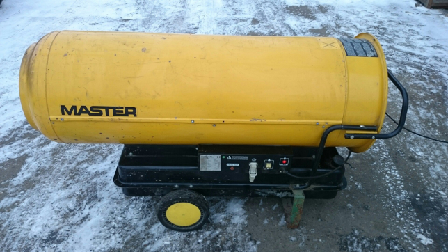 Тепловая пушка Master B354CEA по выгодной цене в Перми. Надежное качество и лучшие условия ждут вас.